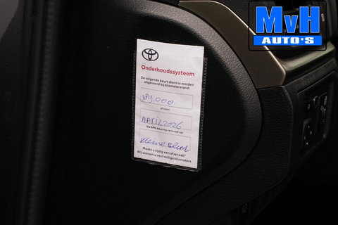 Lexus CT 200h 25th Edition|SCHUIFDAK|CAMERA|STOELVERW|LED|NAP