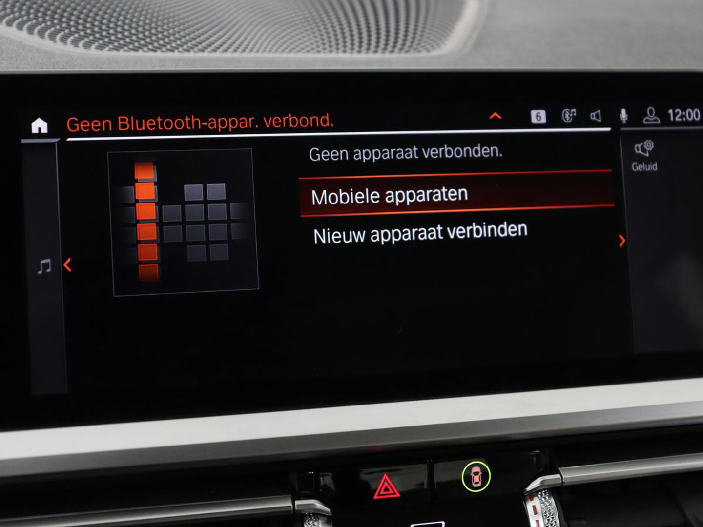 BMW 3-serie 320i High Executive Edition | Panoramadak | Leder | Stoel & Stuurverwarming | Adaptive Cruise | Sfeerverlichting