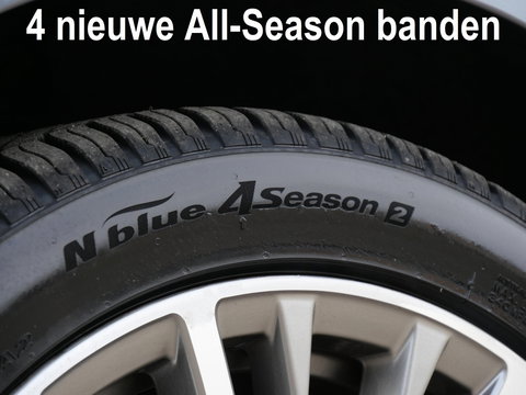 BMW 3 Serie Touring 320e LEER/ CAMERA/ ELEKT. KLEP/ SFEERVERLICHTING/ 18" BREEDSET MET 4 NIEUWE ALL-SEASON BANDEN