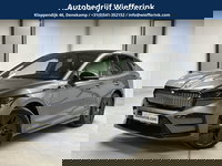 Škoda Enyaq Coupe - iV 80 RS 300pk | Leder-pakket | Sport Plus-pack | Panorama | Matrix LED