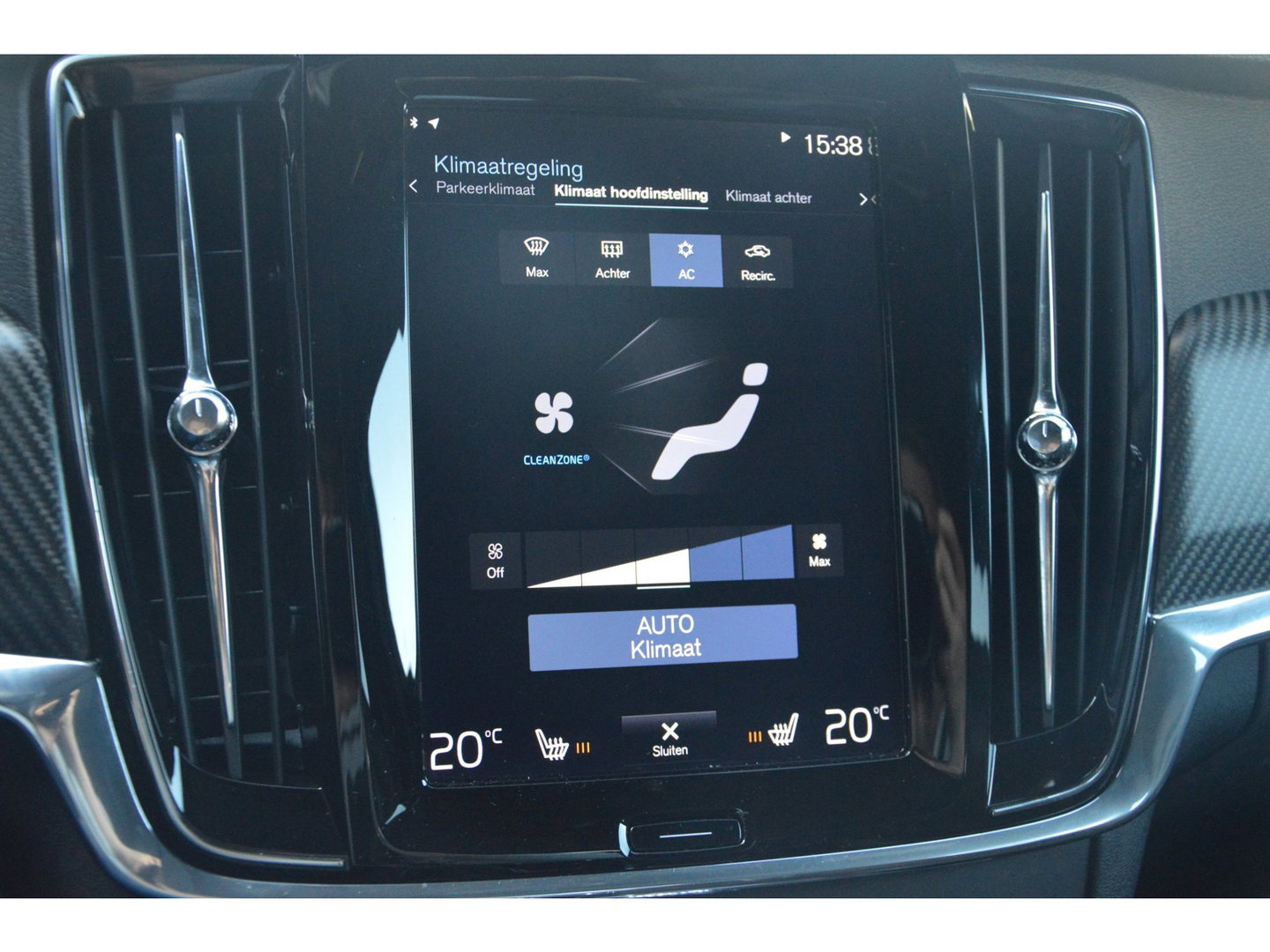 Volvo V90 T5 R-Design | Panormadak | Head-Up Display | Trekhaak | Stoelverwarming | Camera | Adaptive Cruise |