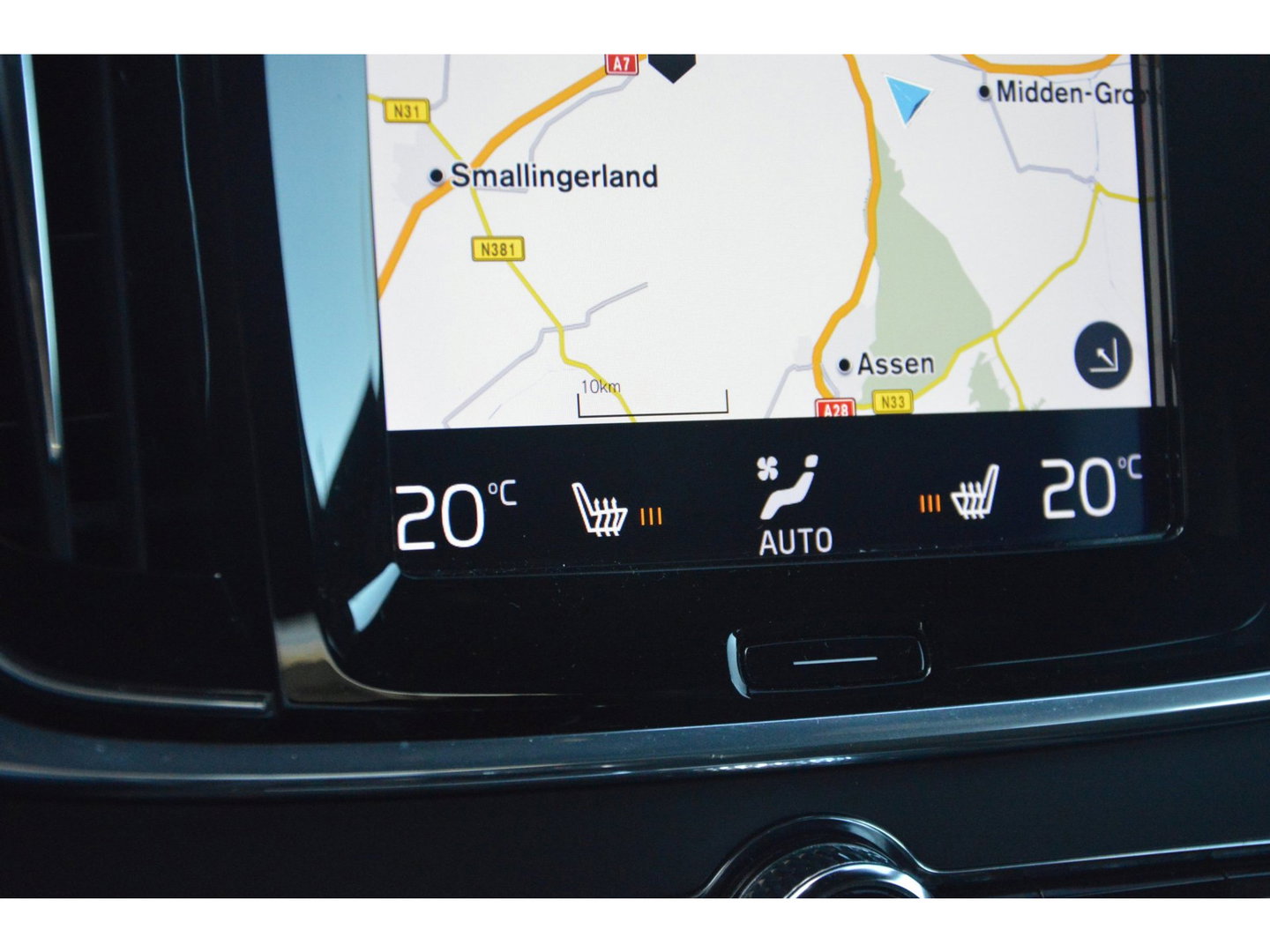 Volvo V90 T5 R-Design | Panormadak | Head-Up Display | Trekhaak | Stoelverwarming | Camera | Adaptive Cruise |
