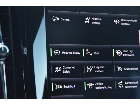 Volvo V90 T5 R-Design | Panormadak | Head-Up Display | Trekhaak | Stoelverwarming | Camera | Adaptive Cruise |