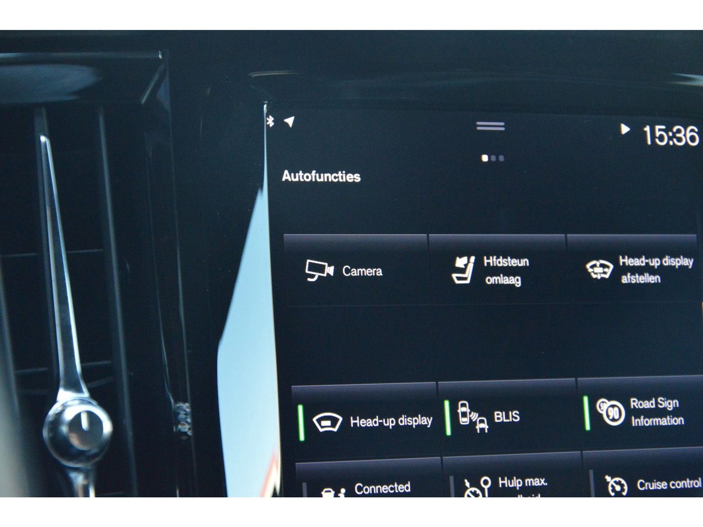 Volvo V90 T5 R-Design | Panormadak | Head-Up Display | Trekhaak | Stoelverwarming | Camera | Adaptive Cruise |