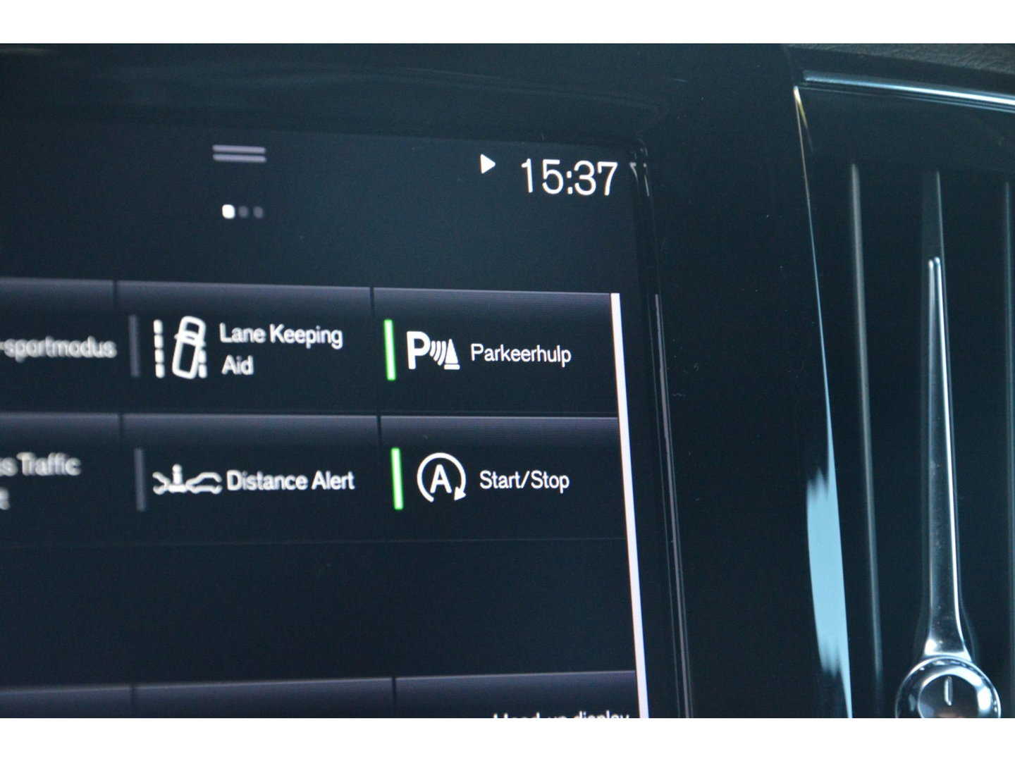 Volvo V90 T5 R-Design | Panormadak | Head-Up Display | Trekhaak | Stoelverwarming | Camera | Adaptive Cruise |