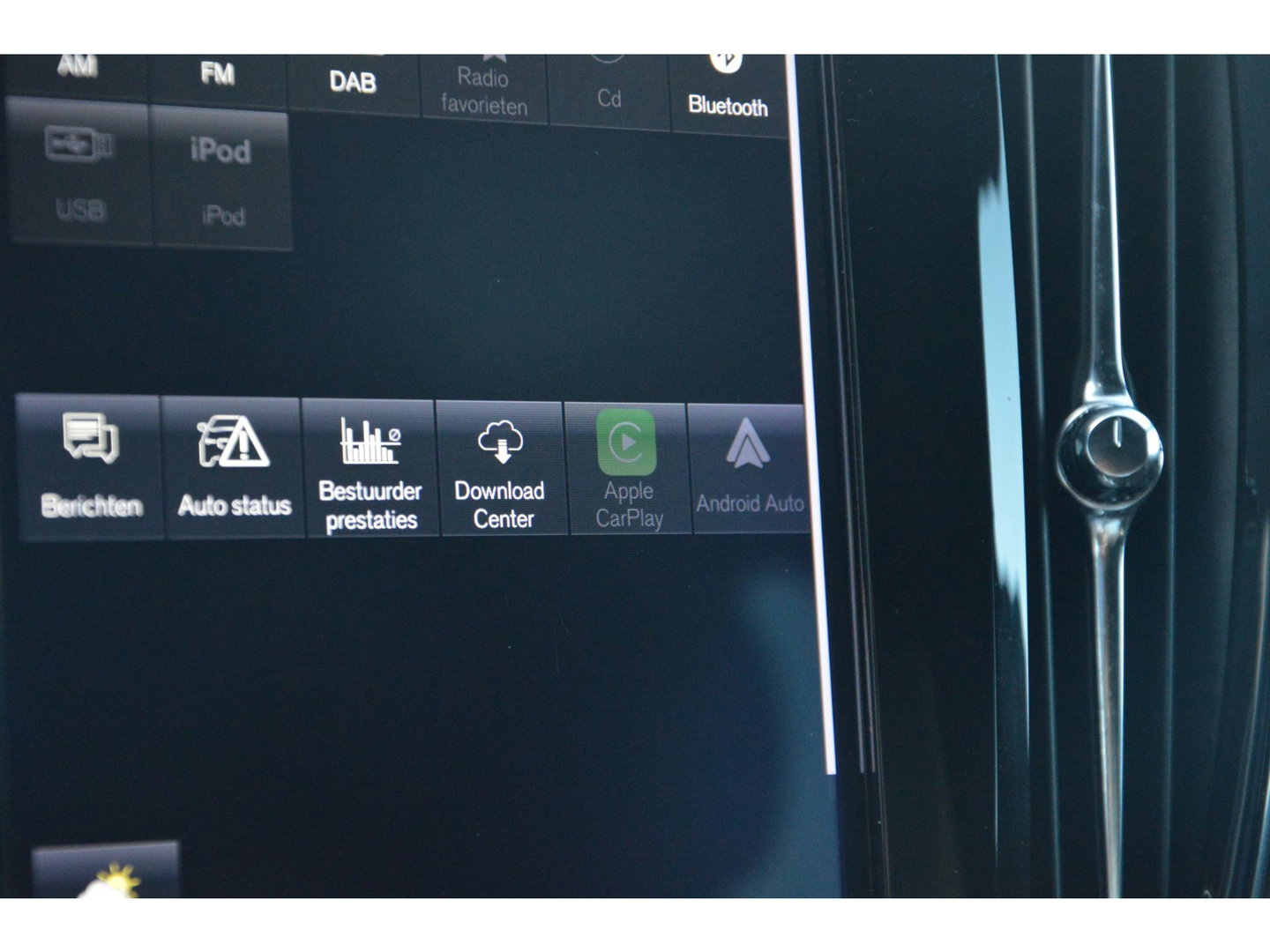 Volvo V90 T5 R-Design | Panormadak | Head-Up Display | Trekhaak | Stoelverwarming | Camera | Adaptive Cruise |