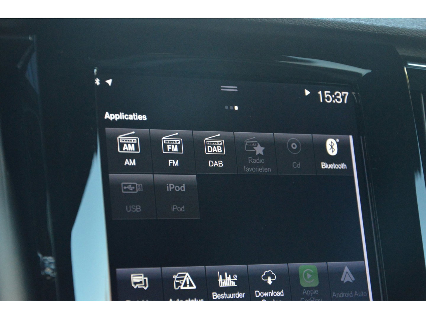 Volvo V90 T5 R-Design | Panormadak | Head-Up Display | Trekhaak | Stoelverwarming | Camera | Adaptive Cruise |