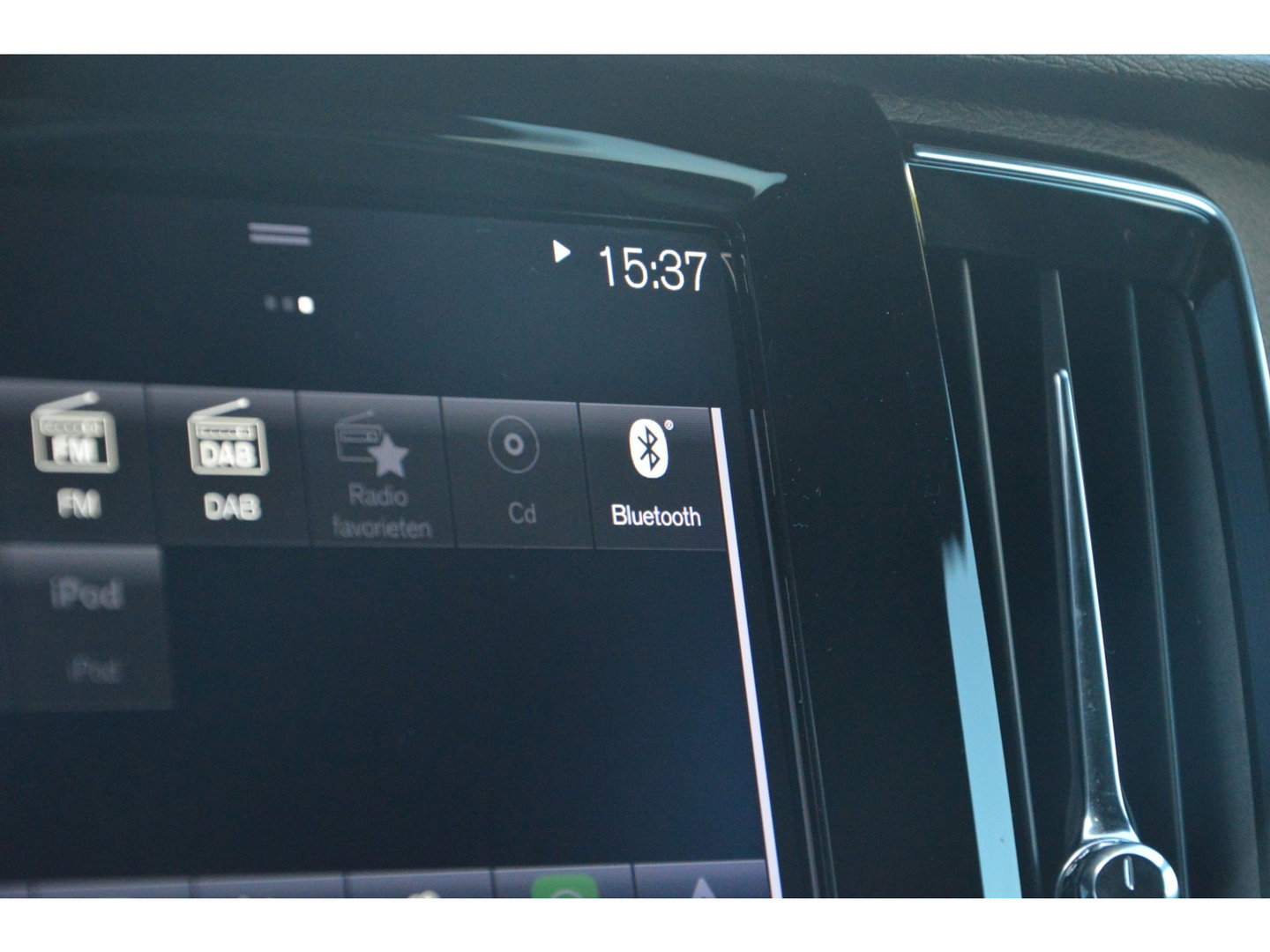 Volvo V90 T5 R-Design | Panormadak | Head-Up Display | Trekhaak | Stoelverwarming | Camera | Adaptive Cruise |