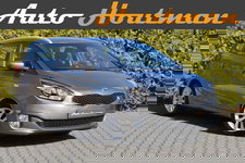 Kia Carens - 1.6 GDi 7-persoons 🚗 | Camera 📸 | Navi 🧭 | Trekhaak 🔗 | Dealer onderhoud