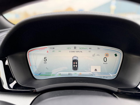 BYD SEAL U 1.5 T DM-i Comfort 125km elektrisch 26,6kwh