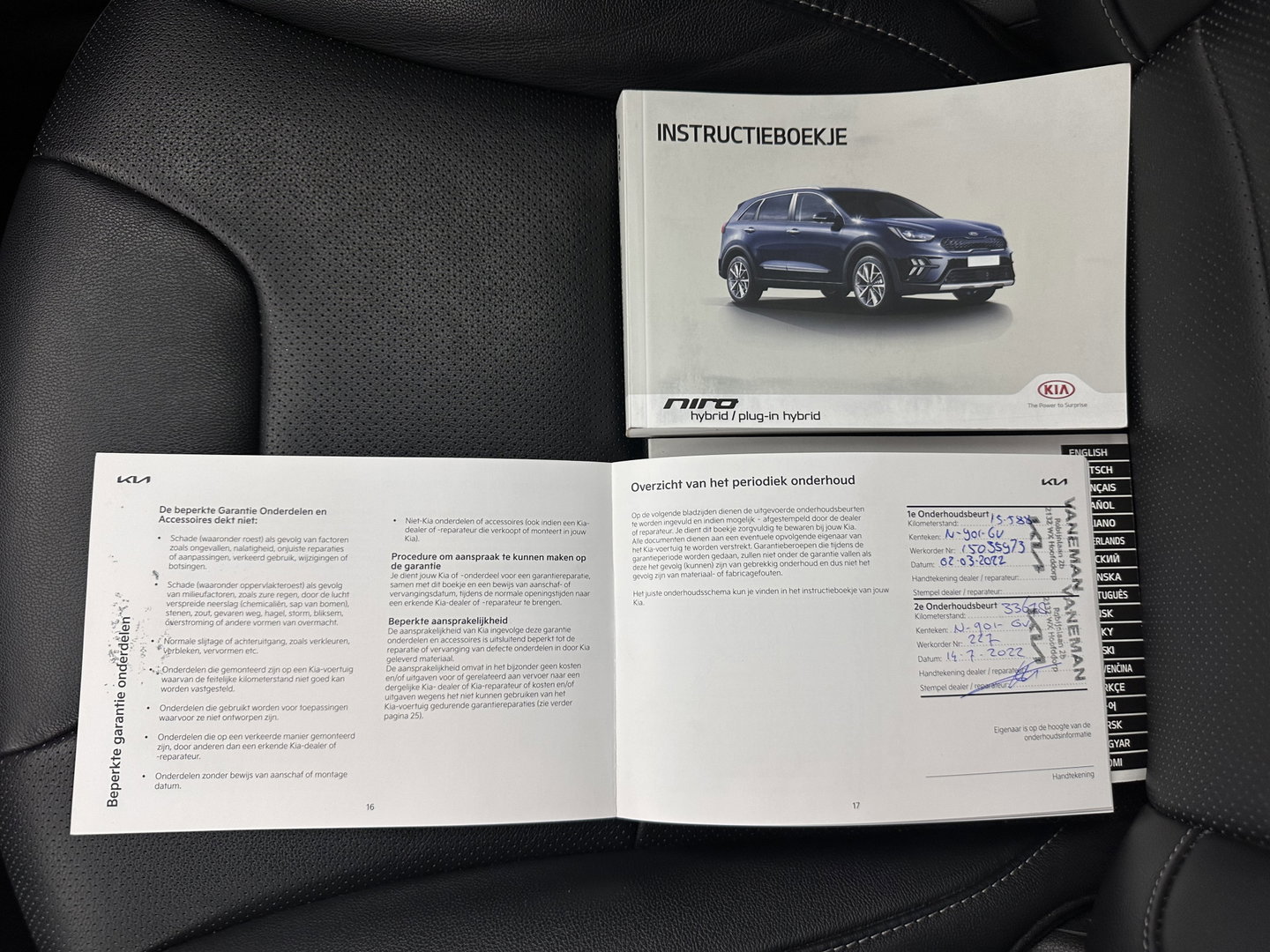 Kia Niro 1.6 GDi Hybrid DynamicPlusLine (INCL.BTW) Aut. *LEATHER | FULL-LED | ADAPTIVE-CRUISE | BLINDSPOT | HEATED-COMFORTSEATS | CAMERA | KEYLESS | NAVI-FULLMAP | AMBIENTLIGHT | LANE-ASSIST | 16''ALU*