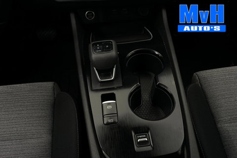 Nissan X-Trail 1.5 e-4orce N-Connecta 4WD 7persoons|CAMERA|LED