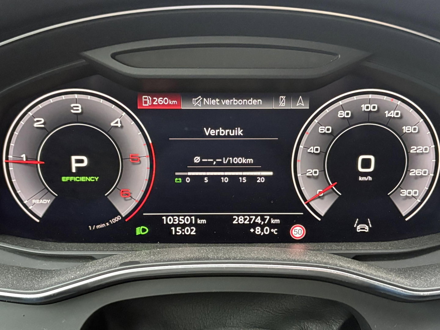 Audi A6 Avant 50 TDI QUATTRO SPORT S LINE LEDER | TREKHAAK | MATRIX LED | 360 | STOELVERWARMING