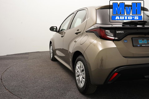 Toyota Yaris 1.5 VVT-i Active|CAMERA|ADAP.CRUISE|CARPLAY|NAP