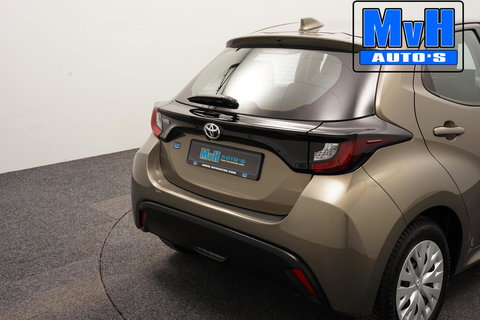 Toyota Yaris 1.5 VVT-i Active|CAMERA|ADAP.CRUISE|CARPLAY|NAP