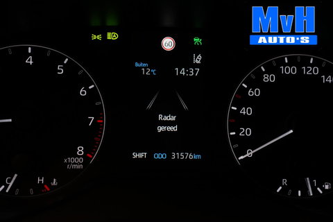 Toyota Yaris 1.5 VVT-i Active|CAMERA|ADAP.CRUISE|CARPLAY|NAP