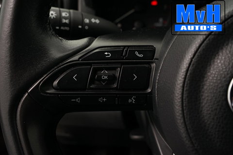 Toyota Yaris 1.5 VVT-i Active|CAMERA|ADAP.CRUISE|CARPLAY|NAP