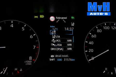 Toyota Yaris 1.5 VVT-i Active|CAMERA|ADAP.CRUISE|CARPLAY|NAP