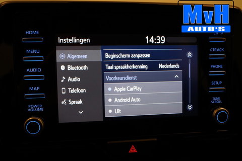 Toyota Yaris 1.5 VVT-i Active|CAMERA|ADAP.CRUISE|CARPLAY|NAP