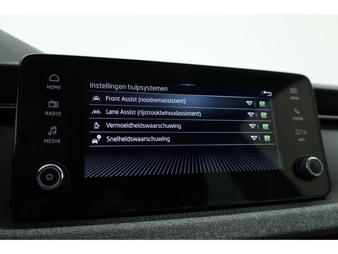 Škoda Kamiq 1.5 TSI ACT Sport 150pk | Digi. Cockpit | Camera | Stoelverw. | PDC | Apple CarPlay | All Seasons | 17'' | Cruise |