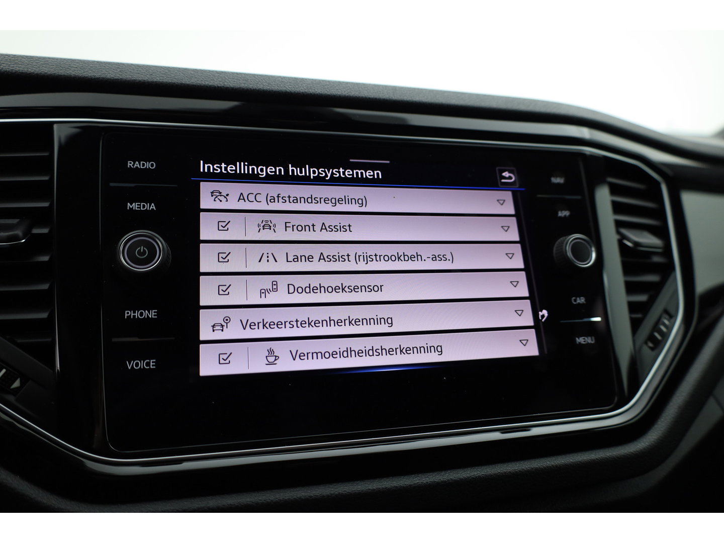 Volkswagen T-Roc 1.5 TSI Sport DSG | Digi. Cockpit |  Apple CarPlay | Adapt. Cruise | Beats Audio | Dodehoekdet.| PDC V+A