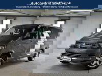 Volkswagen Transporter - 2.0 TDI L2H1 DC Trendline