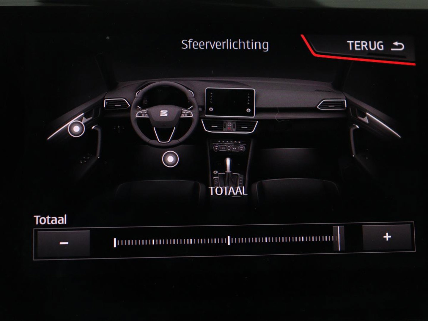 SEAT Tarraco 2.0 TSI 4Drive Xcellence 7 Persoons | Trekhaak | Panoramadak | Carplay | Alcantara | Adaptive cruise | BLIS | Stoelverwarming | Camera | Beats Pack