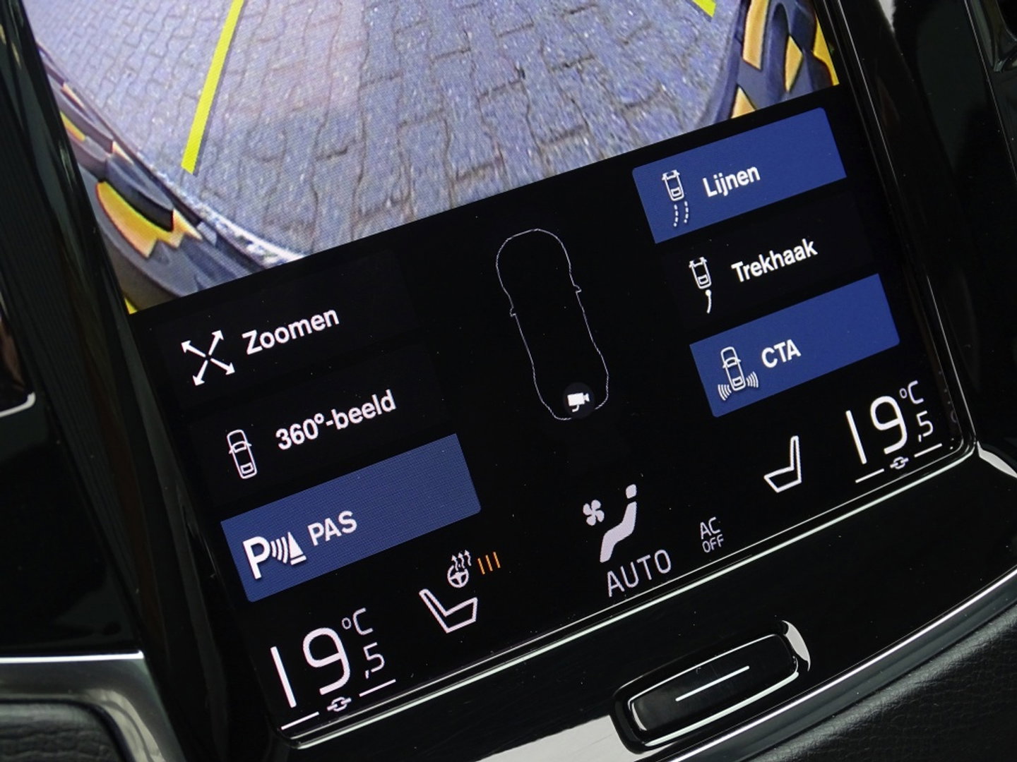 Volvo XC90 T8 394PK AWD / 2020 / R-Design / 22'' / 360° / 7 pers