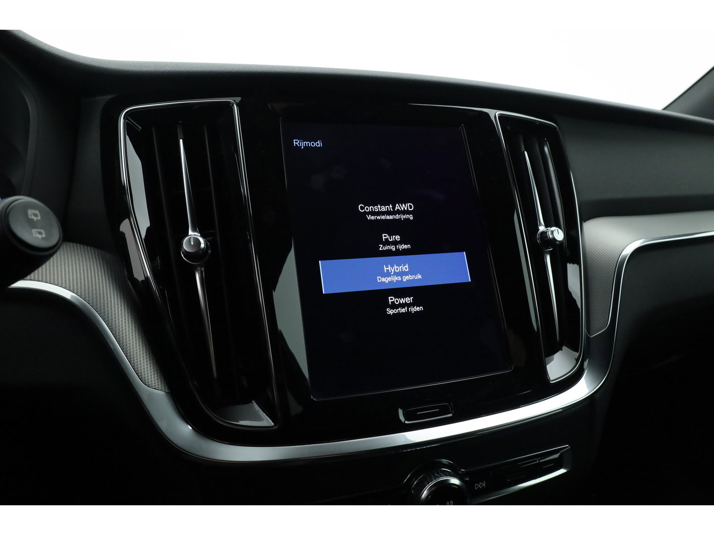 Volvo V60 2.0 T6 Recharge AWD R-Design | Trekhaak | SOH 99,1 | Mem stoelen | camera| Stoel & Stuur verw. |