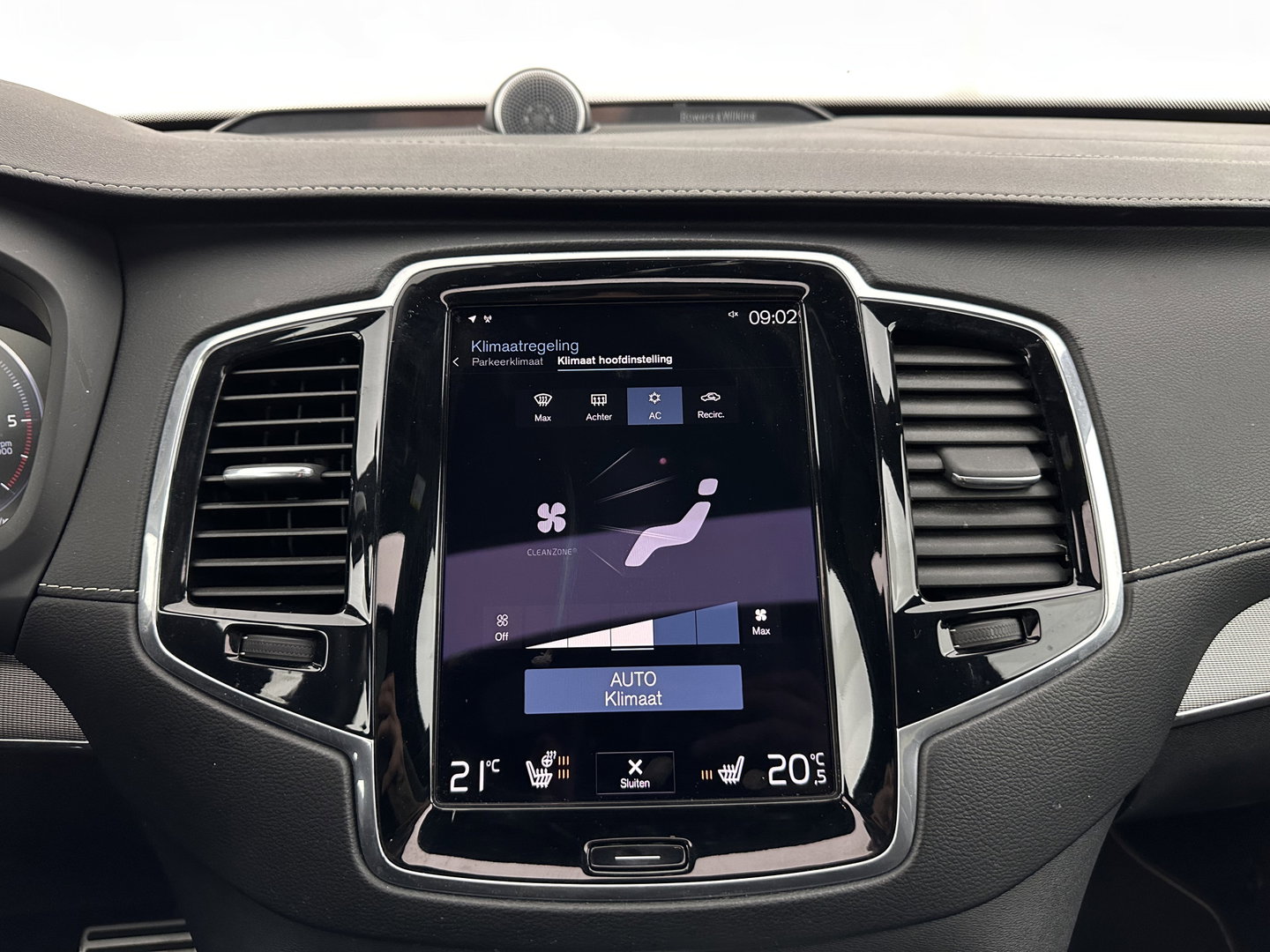 Volvo XC90 2.0 B5 AWD Inscription Intro Edition R-Design [ 7-Pers. ] Aut. *PANO | LEATHER-ALCANTARA | FULL-LED | MEMORY-PACK | BOWERS&WILKINS | BLINDSPOT | KEYLESS | DIGI-COCKPIT | NAVI-FULLMAP | PRIVACY-GLASS | HEATED-SPORTSEATS | 20''ALU | TOWBAR*