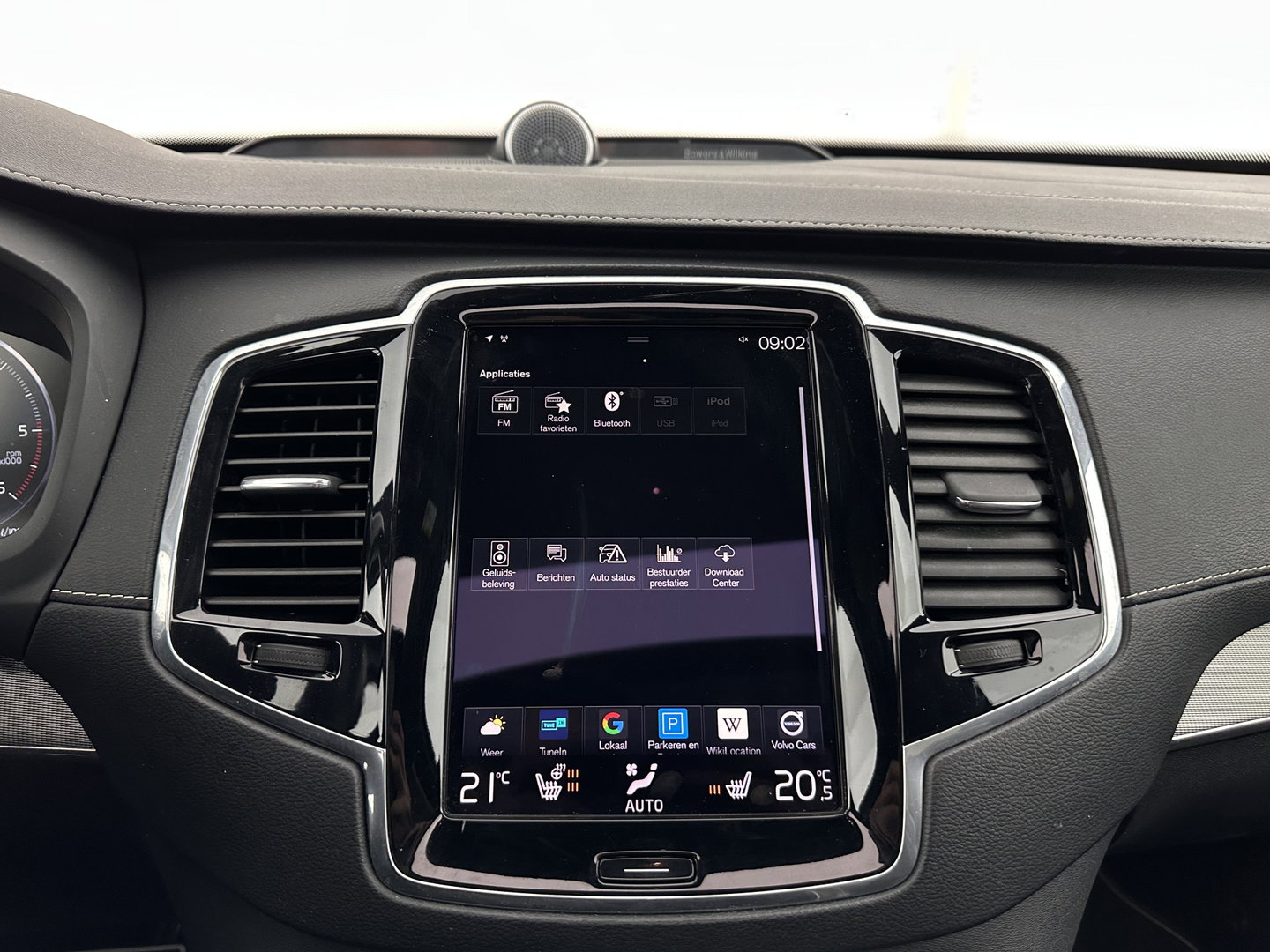 Volvo XC90 2.0 B5 AWD Inscription Intro Edition R-Design [ 7-Pers. ] Aut. *PANO | LEATHER-ALCANTARA | FULL-LED | MEMORY-PACK | BOWERS&WILKINS | BLINDSPOT | KEYLESS | DIGI-COCKPIT | NAVI-FULLMAP | PRIVACY-GLASS | HEATED-SPORTSEATS | 20''ALU | TOWBAR*