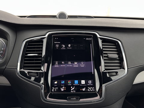 Volvo XC90 2.0 B5 AWD Inscription Intro Edition R-Design [ 7-Pers. ] Aut. *PANO | LEATHER-ALCANTARA | FULL-LED | MEMORY-PACK | BOWERS&WILKINS | BLINDSPOT | KEYLESS | DIGI-COCKPIT | NAVI-FULLMAP | PRIVACY-GLASS | HEATED-SPORTSEATS | 20''ALU | TOWBAR*