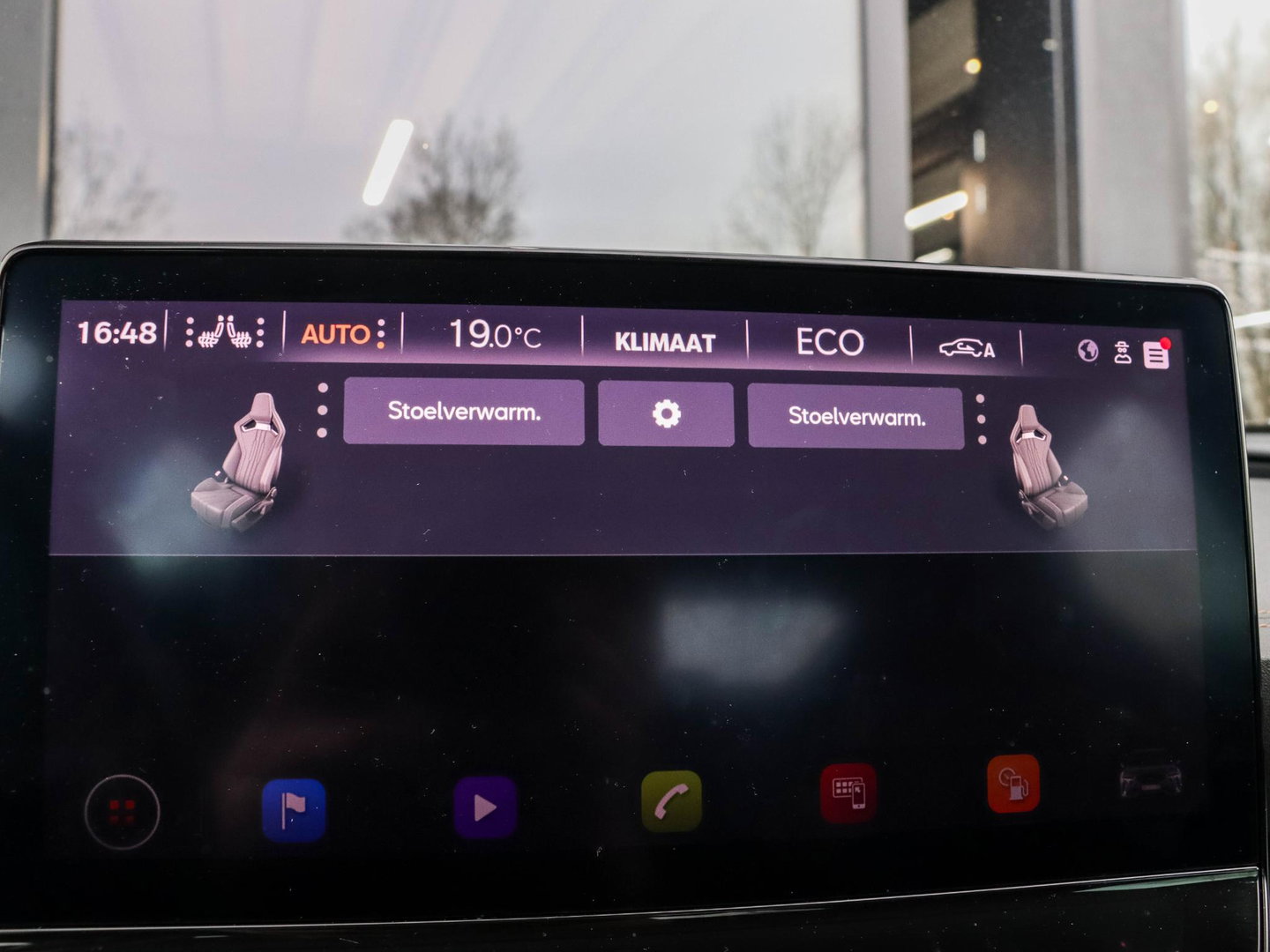 CUPRA Formentor 1.4 e-Hybrid VZ Performance 245pk Sportstoelen Camera Dealeronderhouden