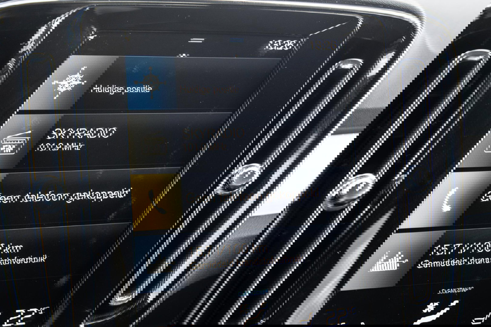 Volvo XC40 1.5 T4 Recharge Inscription AUTOMAAT / PLUG IN HYBRID / NAVI / STOELVERWARMING / CAMERA