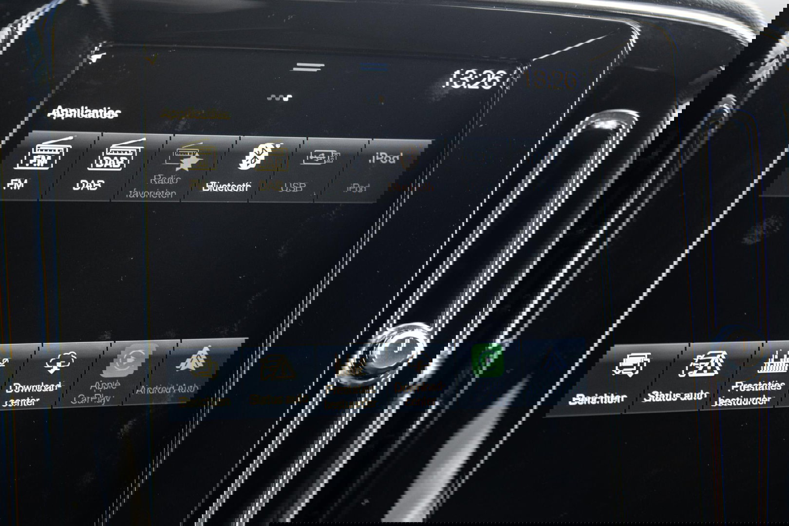 Volvo XC40 1.5 T4 Recharge Inscription AUTOMAAT / PLUG IN HYBRID / NAVI / STOELVERWARMING / CAMERA