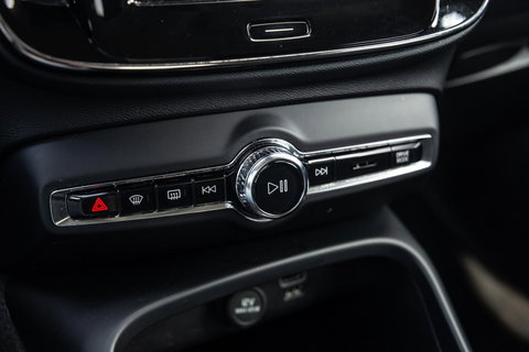 Volvo XC40 1.5 T4 Recharge Inscription AUTOMAAT / PLUG IN HYBRID / NAVI / STOELVERWARMING / CAMERA