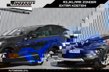 Renault Captur - 1.0 TCe 90 Intens Cruise, Camera, Keyless, Carplay, PDC, DAB