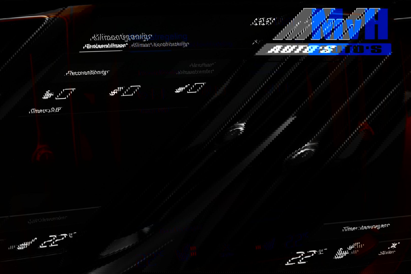 Volvo XC60 2.0 Recharge T6 AWD Business Pro|PANO|LUXE!|TREKH