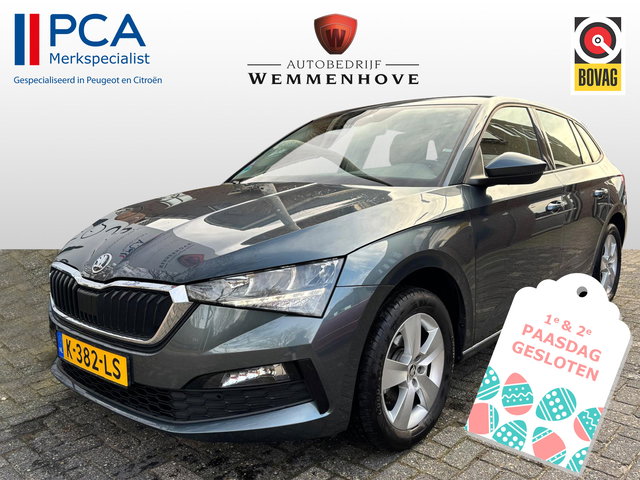 Škoda Scala - 1.0 TSI Ambition