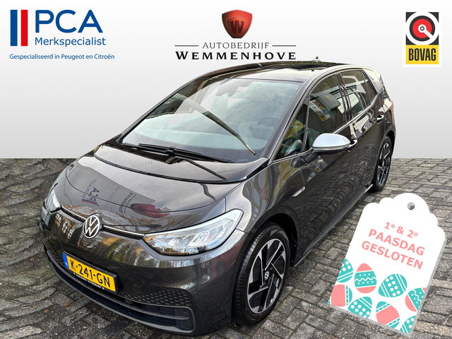 Volkswagen ID.3 - First 58 kWh