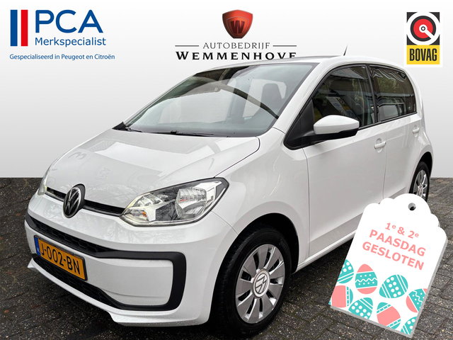 Volkswagen up! - 1.0 BMT move up!