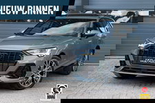 Audi Q3 - 45 TFSI Quattro 3x S-Line /LED/PANODAK/SFEERVERL./360 CAMERA/TREKHAAK/KEYLESS/STOELVERW./B&O!