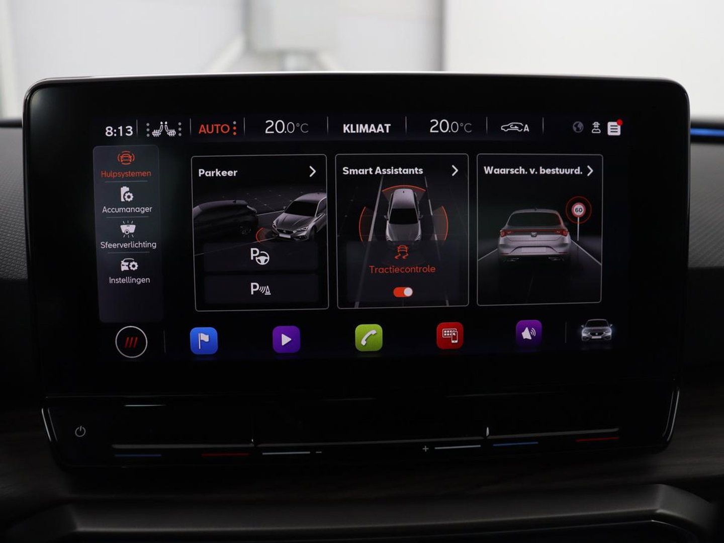 SEAT Leon 1.4 TSI eHybrid PHEV Xcellence | SOH 100% | Stoel & stuurverwarming | Sfeerverlichting | Keyless | Navigatie | Park Assist | Cruise control | Digital Cockpit | Climate control | Plug In