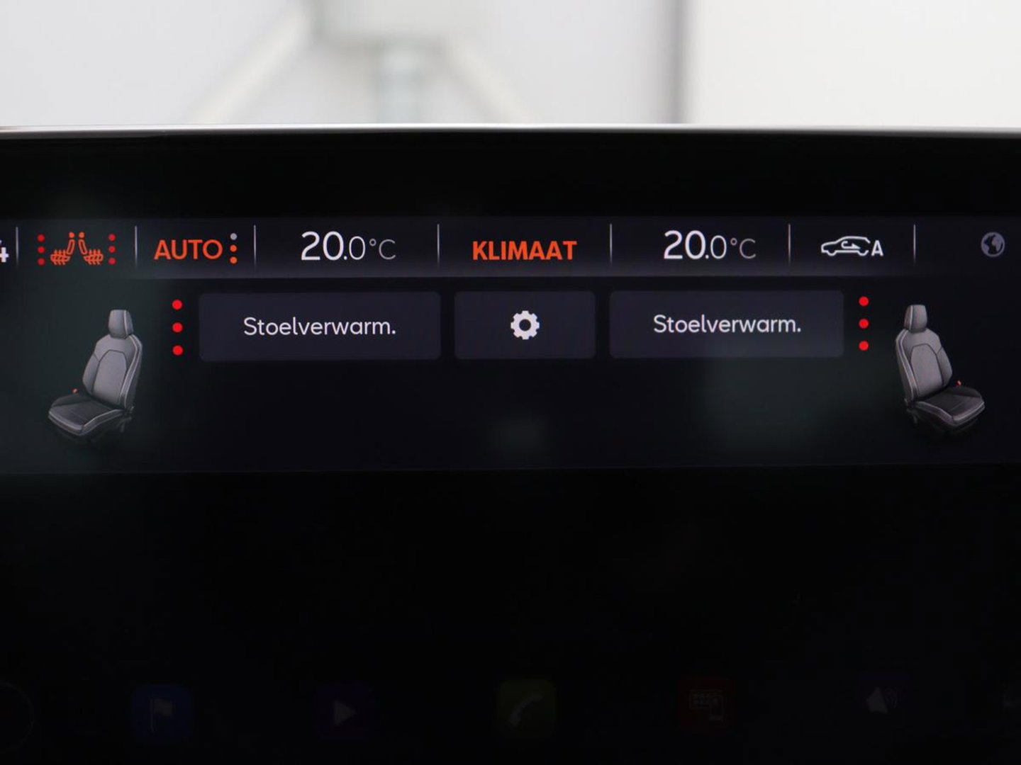 SEAT Leon 1.4 TSI eHybrid PHEV Xcellence | SOH 100% | Stoel & stuurverwarming | Sfeerverlichting | Keyless | Navigatie | Park Assist | Cruise control | Digital Cockpit | Climate control | Plug In