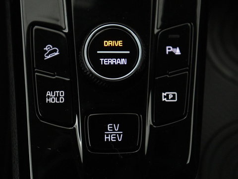 Kia Sportage 1.6 T-GDi Plug-in Hybrid AWD DynamicLine | Adaptive cruise | Camera | Carplay | Navigatie | Digital Cockpit | 19'' | Climate control | Full LED | Parkeerhulp | PHEV | Plug In