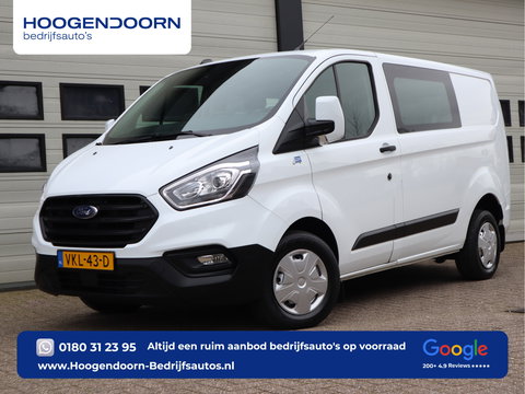 Ford Transit Custom 280 2.0 TDCI 130pk Euro 6 - DC 5 Pers. - Trekhaak - Airco - Navi