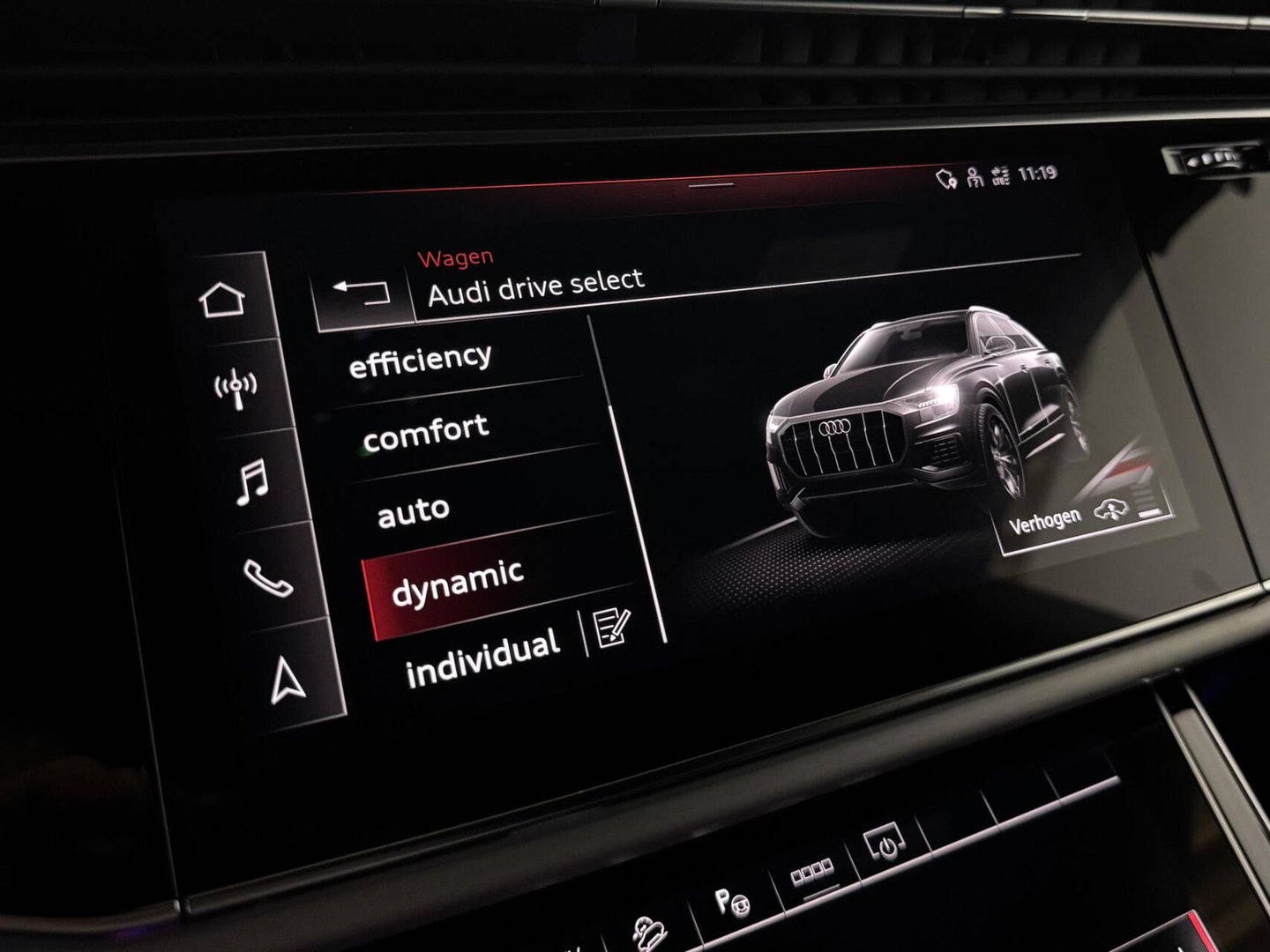 Audi Q8 60 TFSIe Quattro Competition RS Seats B&O 360°