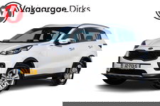 Kia Sportage - 1.6 GDI First Edition ✅ Navi ✅ Camera ✅ Cruise