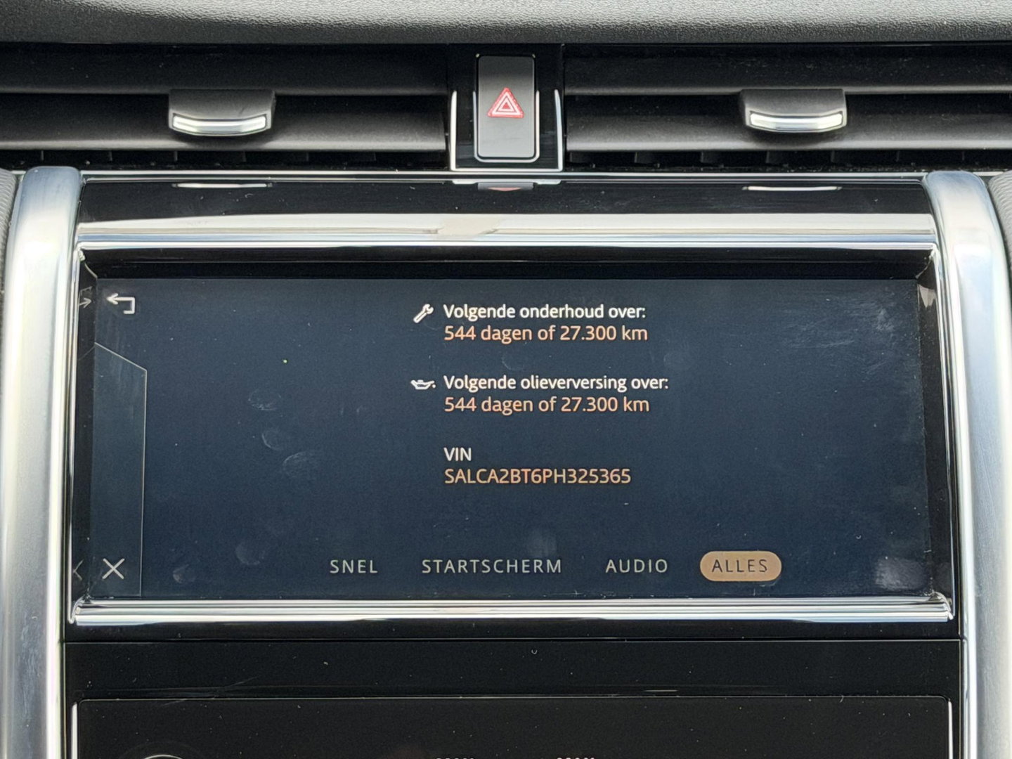 Land Rover Discovery Sport P300e 1.5 R-Dynamic SE |Pano|Meridian|Winter|HUD|Trekhaak