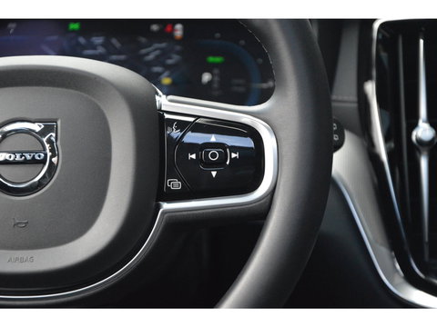 Volvo V60 T6 Hybride Ultimate Dark Long Range | Bowers & Wilkins | Head-Up Display | Panoramadak | Stoel + Stuur Verwarmd |